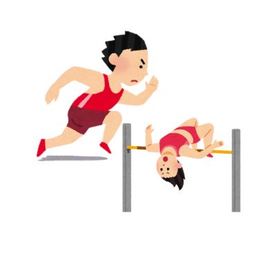 第46回西原町陸上競技大会プログラムのお知らせ