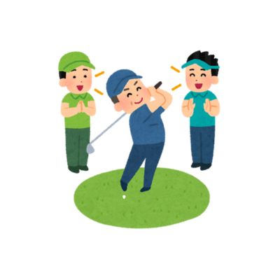 第２３回西原町各区対抗ゴルフ大会スタート表