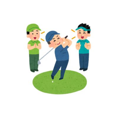 第２３回西原町各区対抗ゴルフ大会の結果について